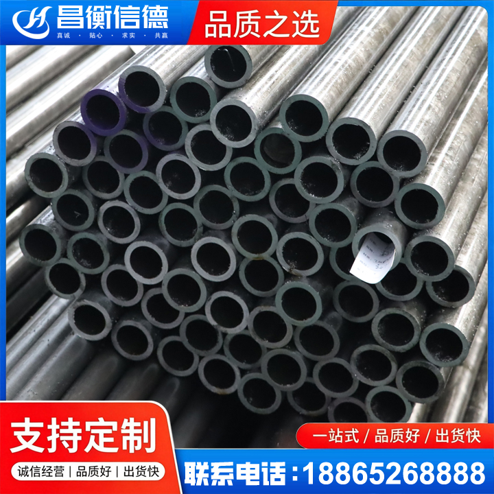 上杭20cr精密钢管